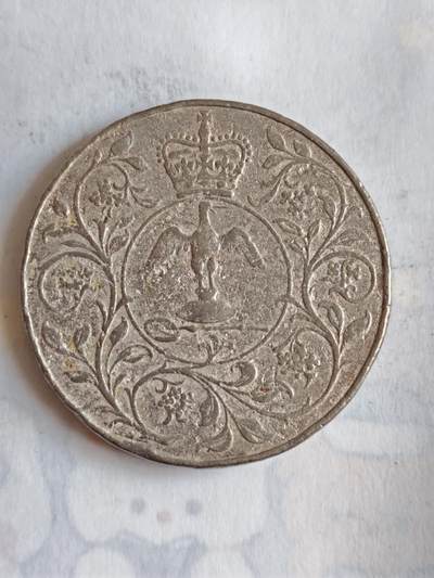 外国硬币 - 英国1977年伊丽莎白二世登基25周年银禧克朗纪念币（25便士）