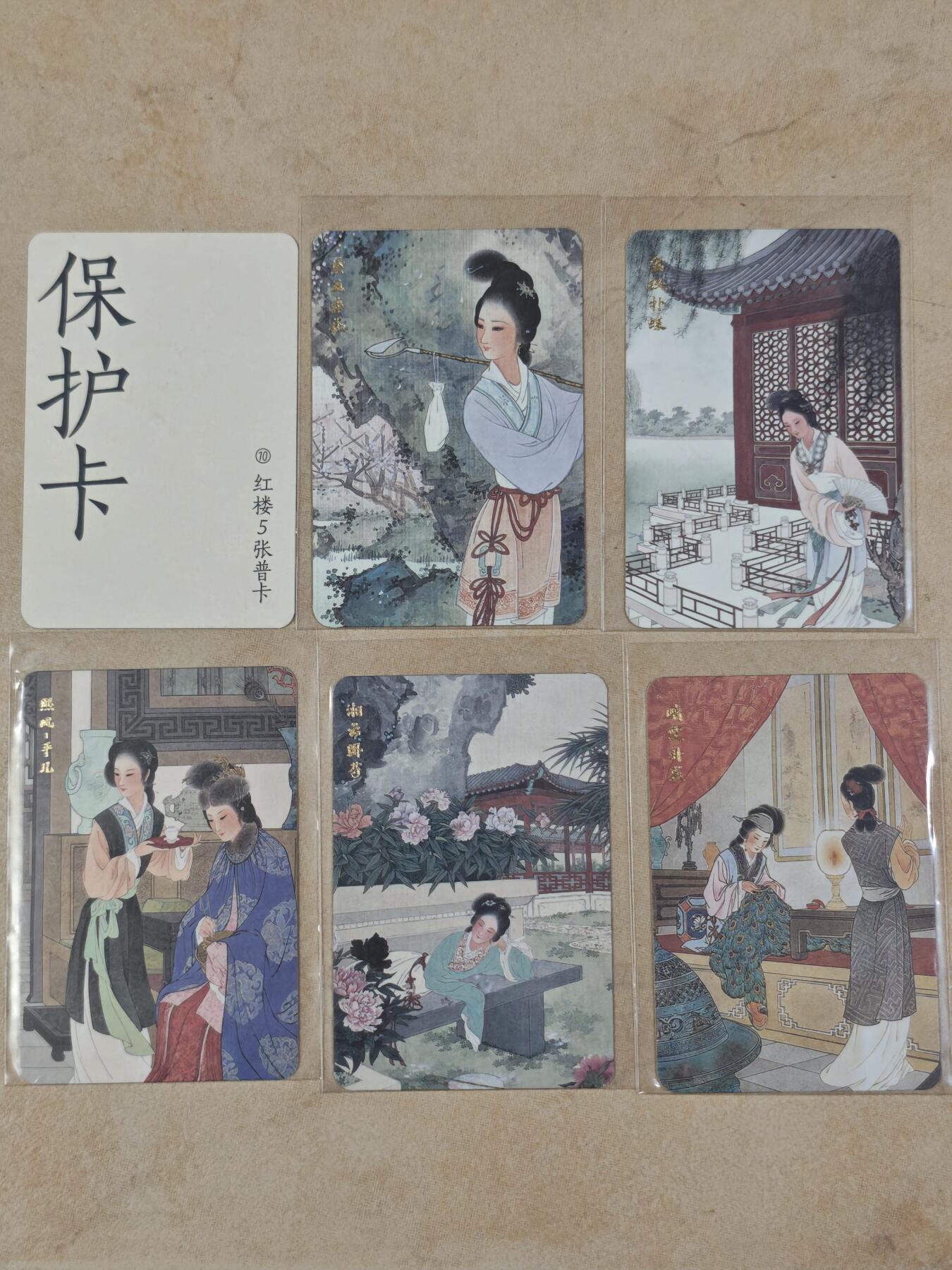 夜之极第三十八期 （1月17日周六晚9点截拍，欢迎竞拍）