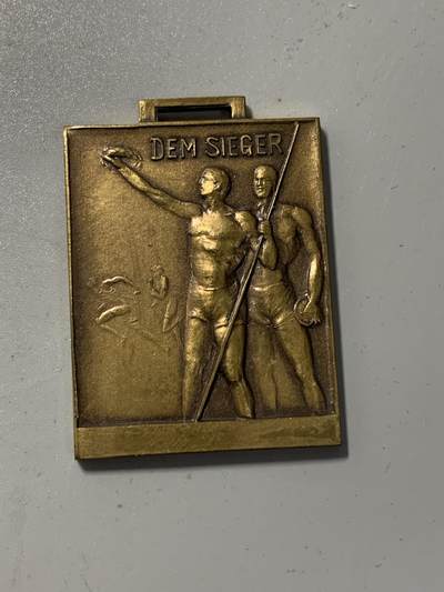 远东徽章小铺1月18日周日晚上9点结束 - 台湾殖民学校拓殖大学纪念章