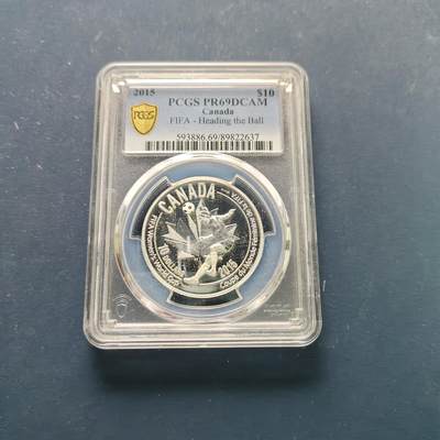 【全场包邮】纯粹捡漏拍495场-持续更新中 - 加拿大