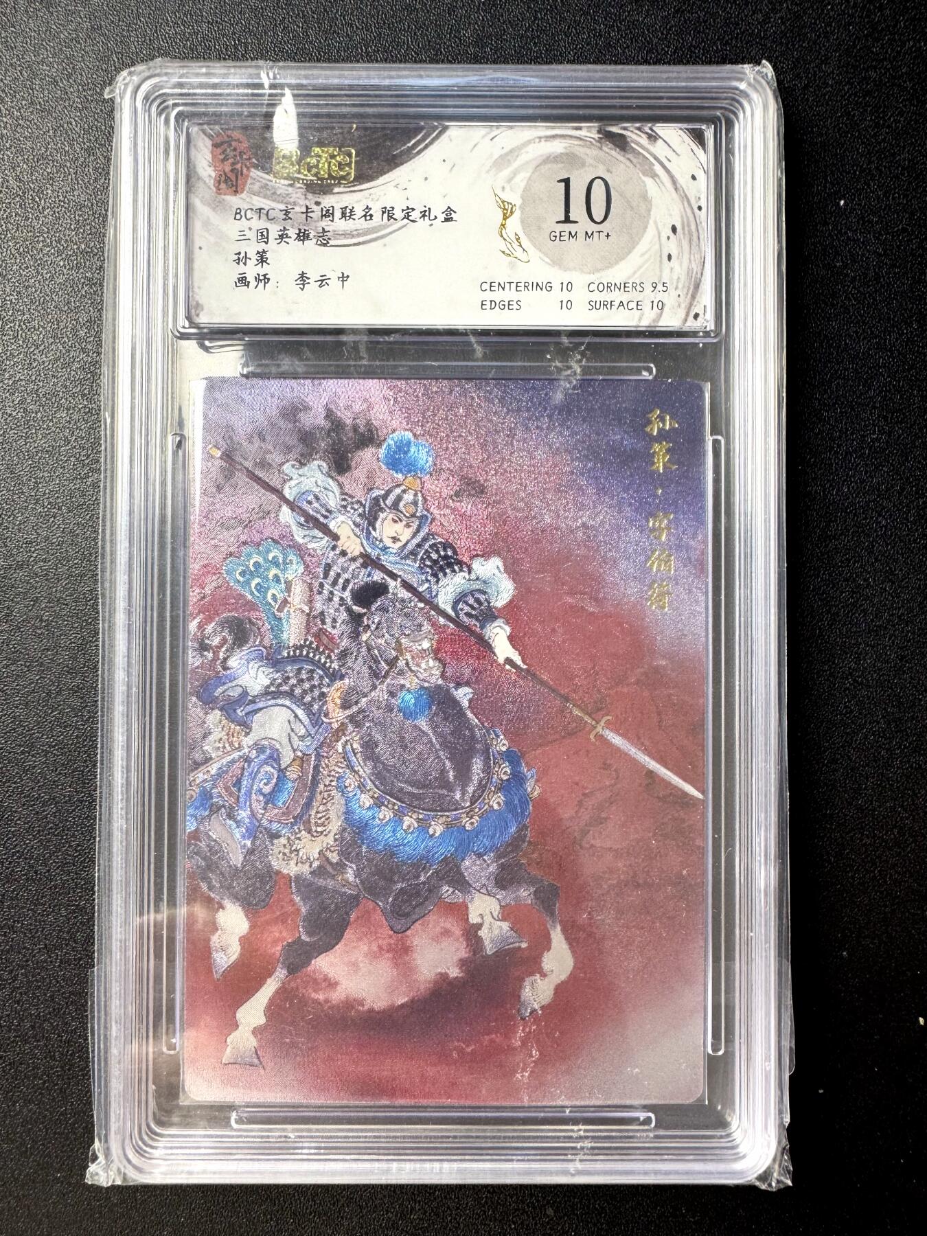 NO.21 好又多金牌大场，新店点关注不迷路！每周一站式配齐，方便凑单！（周6晚8点截拍，卖家送拍0抽成！）