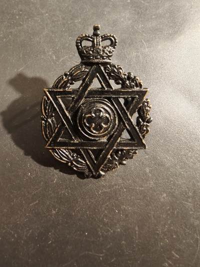 老王徽章第177期 - 英国陆军随军犹太教拉比帽徽   女王时期