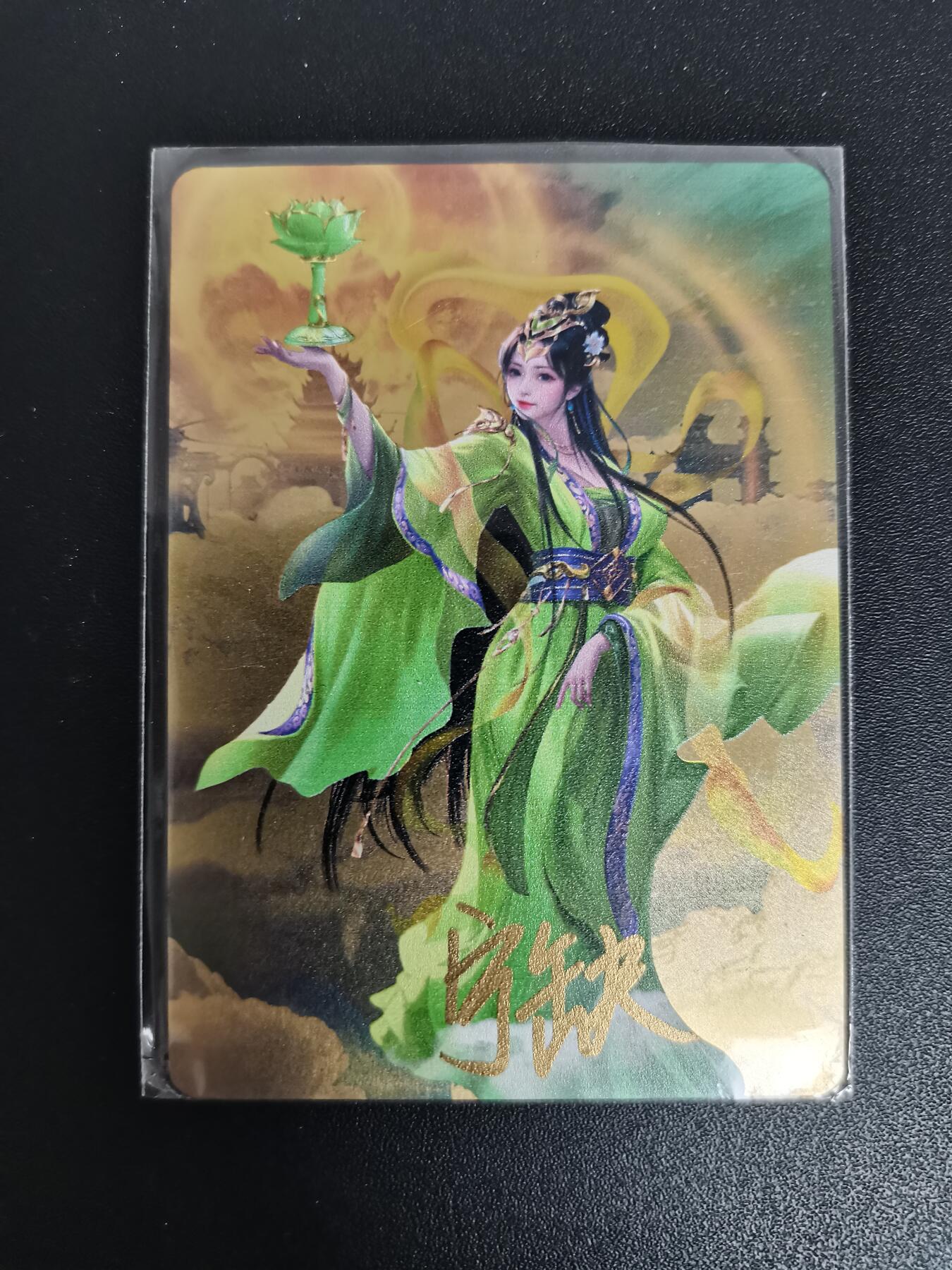 NO.21 好又多金牌大场，新店点关注不迷路！每周一站式配齐，方便凑单！（周6晚8点截拍，卖家送拍0抽成！）