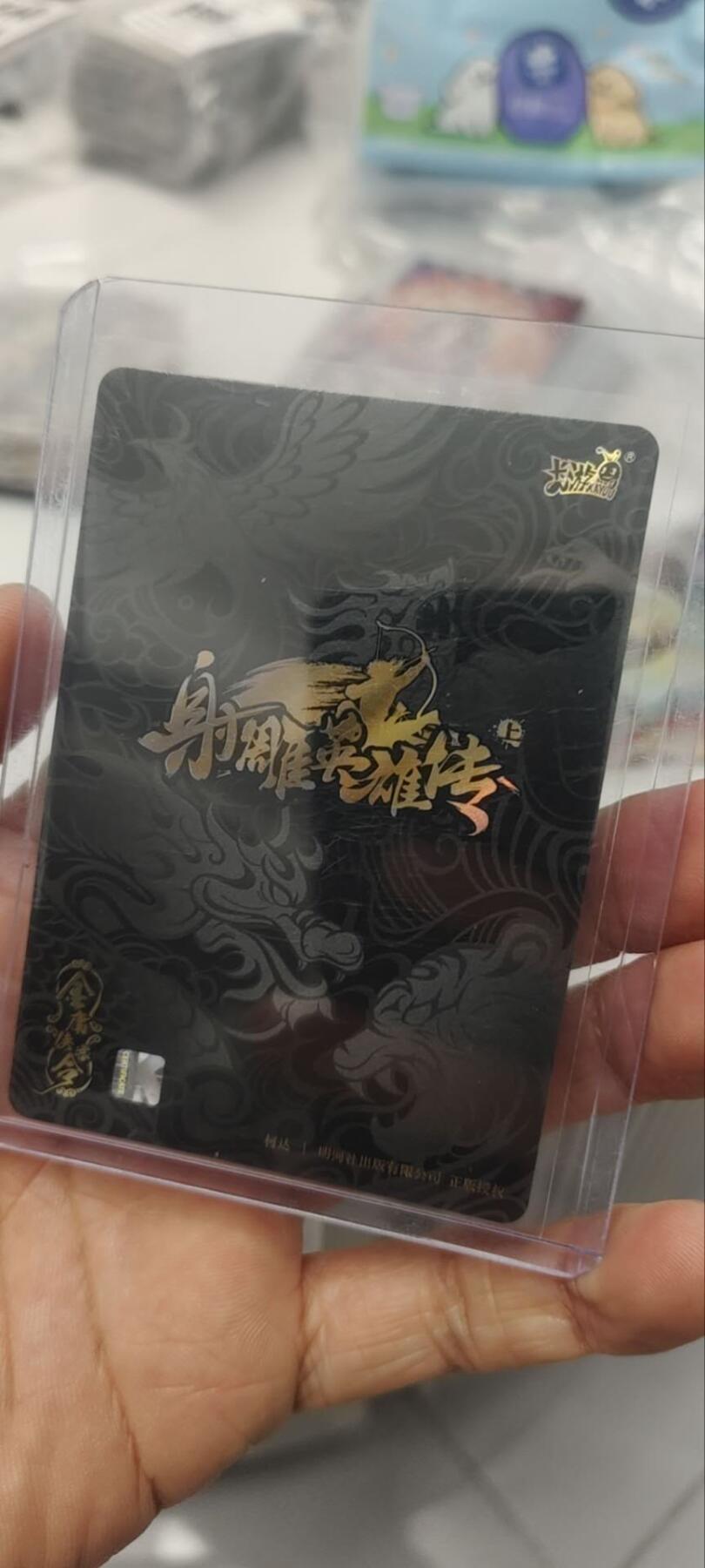 秋原瞳的小店第三十三期（持续跟新中，凑套，入册千万别错过）