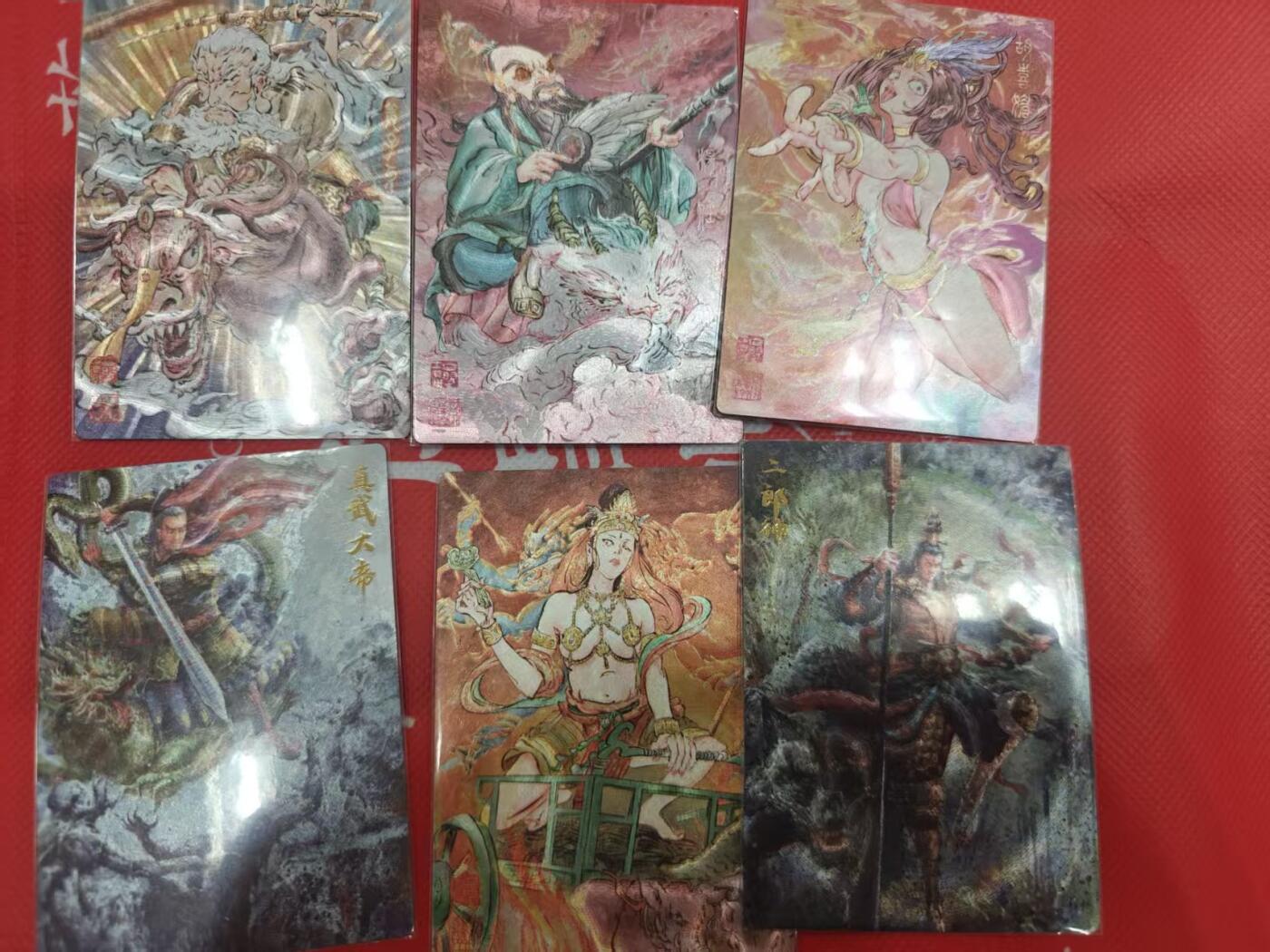 寸草不生拍卖第十八期  一沓文化 白眼看世界 裸卡6张