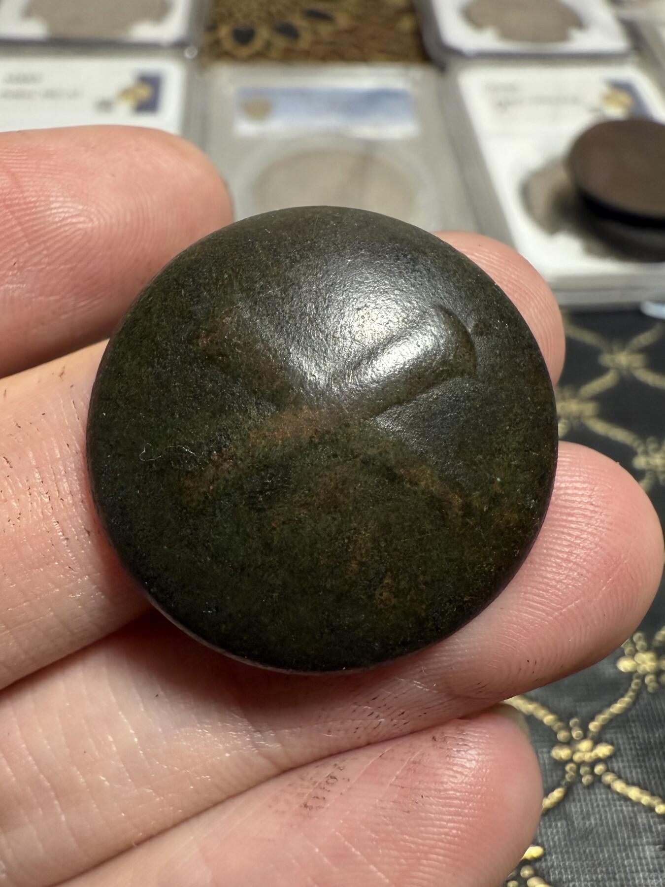 南宋泉阁俄币 外币 国币 专场第二十一期 【送拍无额外佣金】 近卫军铜扣 传世包浆 大个头 通货好品 