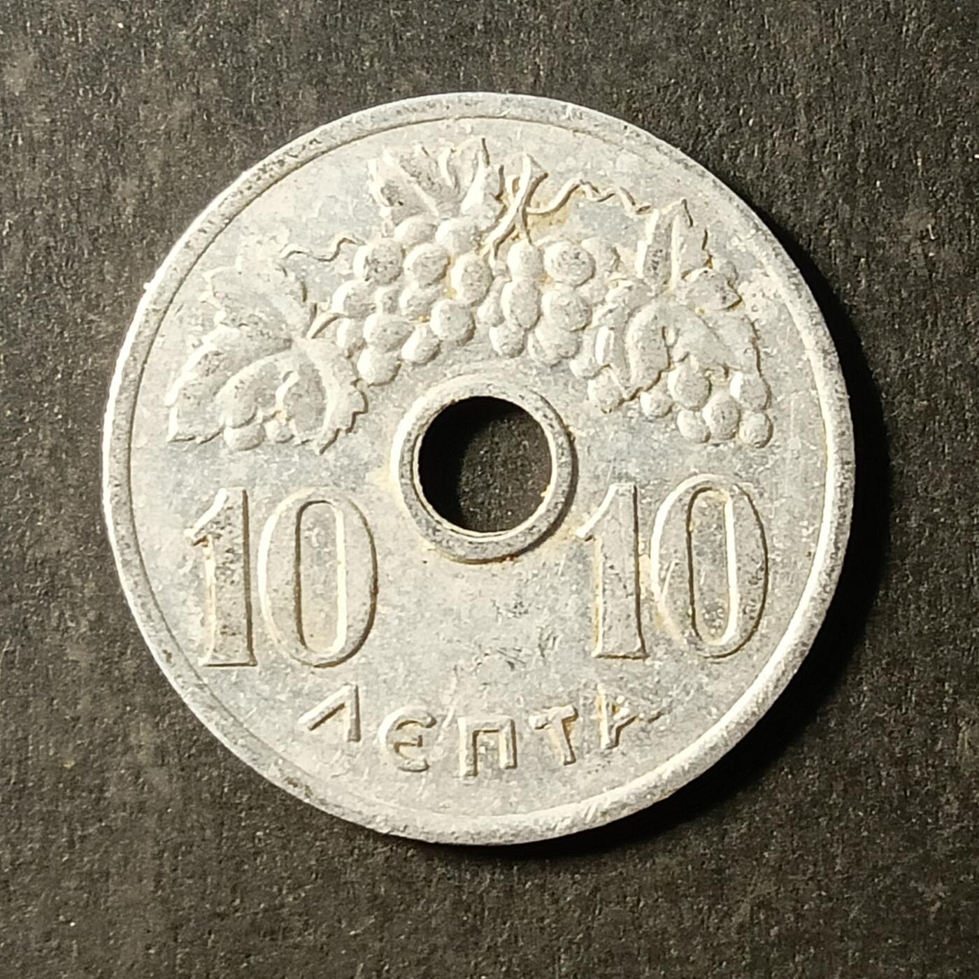 逸泉钱币2026A第世界钱币纪念币专场A第三场A401-701 651 希腊10雷普塔