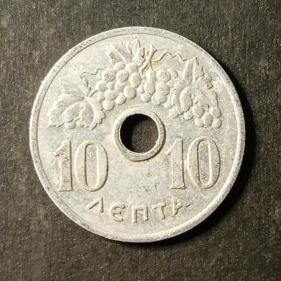 逸泉钱币2026A第世界钱币纪念币专场A第三场A401-701 - 651 希腊10雷普塔