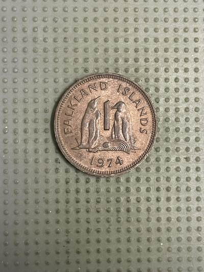 2026年第13场各国散币拍卖（总第163场） - 福克兰群岛1974年1分