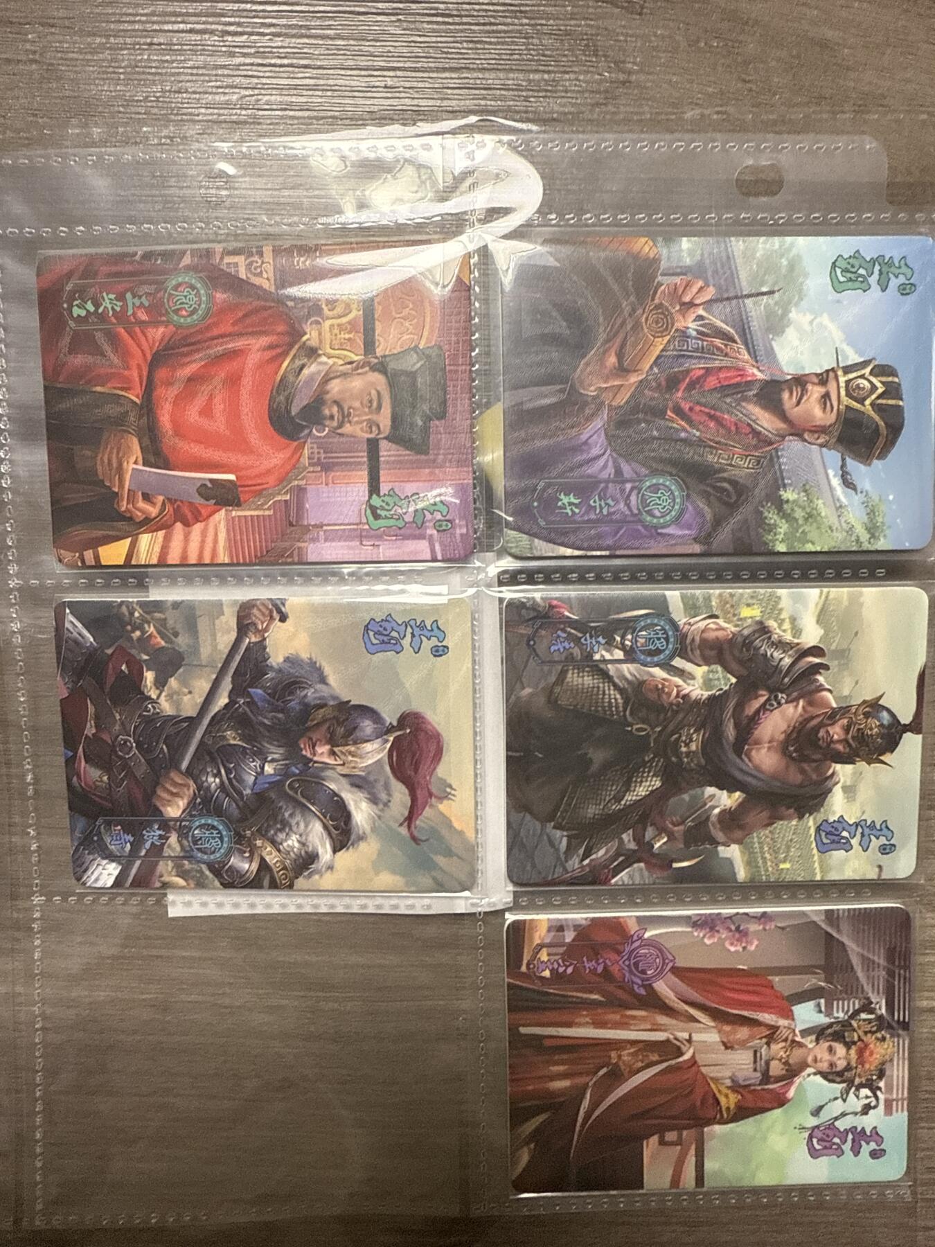 阳大大卡牌拍卖第94期（持续收拍品，周六晚上九点截拍，进群福利早知道）