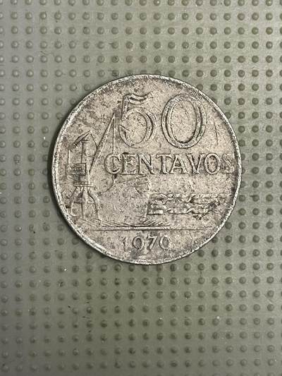 2026年第13场各国散币拍卖（总第163场） - 巴西1970年50分