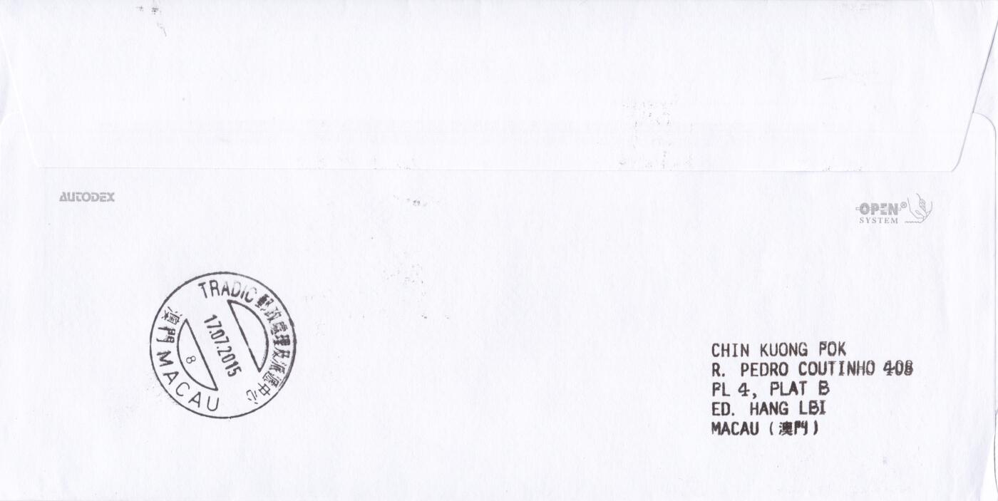 01月22日（周四）20:00中国澳门早期首日实寄封专场 2015中国澳门《澳门历史城区申遗成功10周年》小型张 首日挂寄澳门 一套一枚