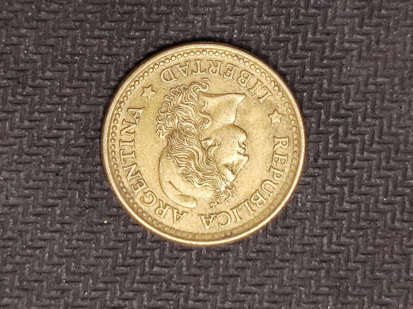 逸泉钱币2026C世界钱币纪念币专场第二组C1-400件 388阿根廷50分