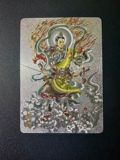 NO.21 好又多金牌大场，新店点关注不迷路！每周一站式配齐，方便凑单！（周6晚8点截拍，卖家送拍0抽成！） - 万享 杨戬 史墨 粗闪 1张