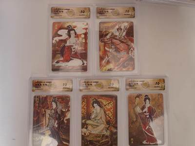 阳大大卡牌拍卖第93期（持续收拍品，周五晚上九点截拍，进群福利早知道） - 【浮雕折光】燎原三国 龙骧虎跃 彫仙 孙尚香+小乔+甄宓+貂蝉+吕布