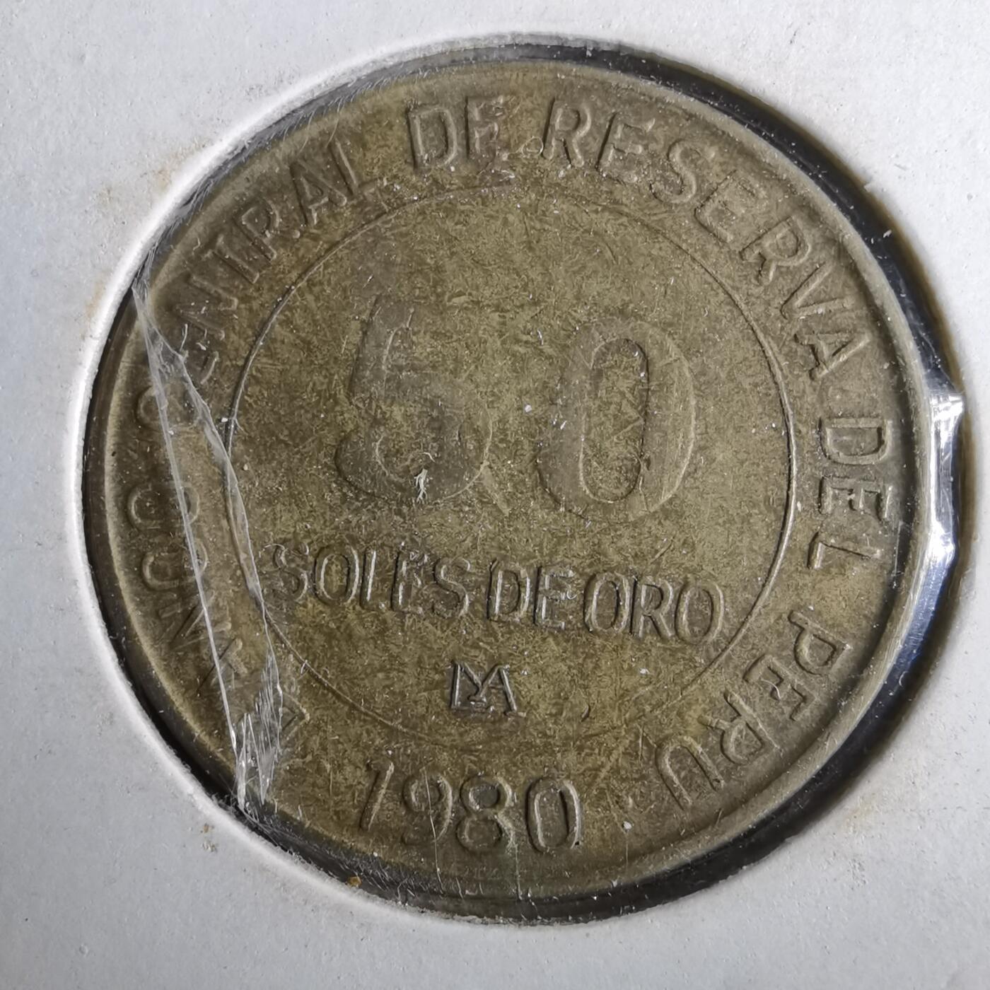 沼泽如烟--第964场 秘鲁1980年50索尔