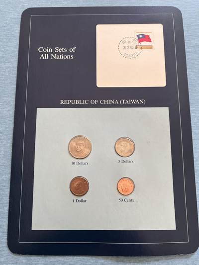 咖啡豆•收藏 2025年Jan_22th世界各国富兰克林套币拍卖 - 中国台湾省-世界各国UNC硬币套币富兰克林包装