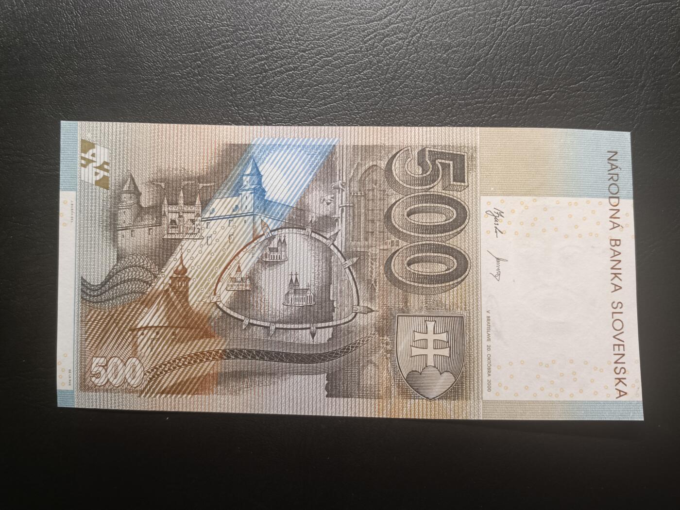 2026一月第三期，总213期 斯洛伐克2000年500克朗UNC-，独立领袖施图尔和布拉斯迪拉发城堡