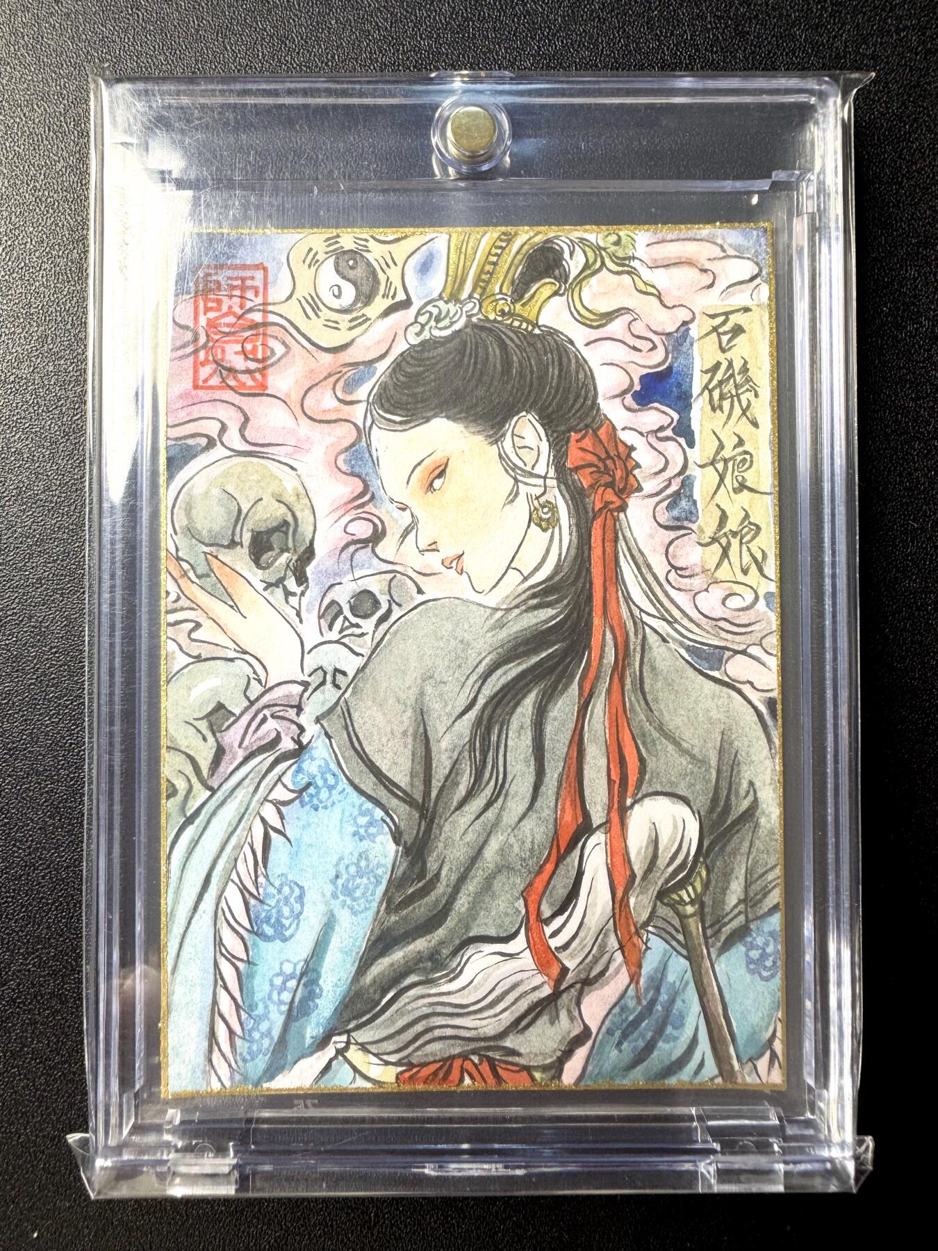 NO.21 好又多金牌大场，新店点关注不迷路！每周一站式配齐，方便凑单！（周6晚8点截拍，卖家送拍0抽成！） 【1/1手绘卡】梓墨老师签绘 石矶娘娘【万年灵石化仙真，三花聚顶道根深】