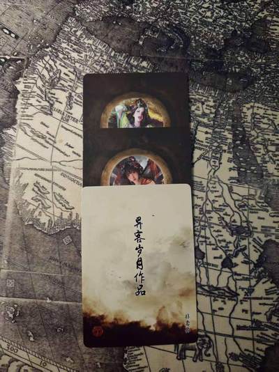 光影卡牌第28期，各家亲签，各家套卡，持续收拍品 - 西游群芳小黄龙红孩儿粗闪特，一套2张