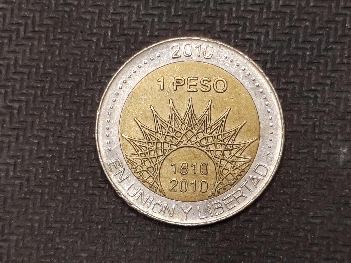 逸泉钱币2026C世界钱币纪念币专场第二组C1-400件