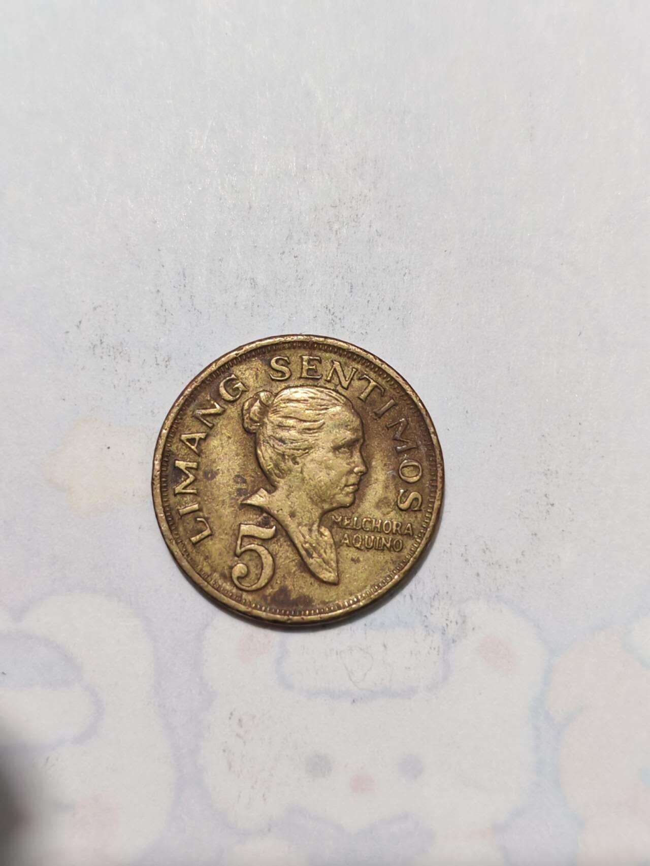 外国硬币 菲律宾1972年梅尔乔拉·阿基诺纪念币