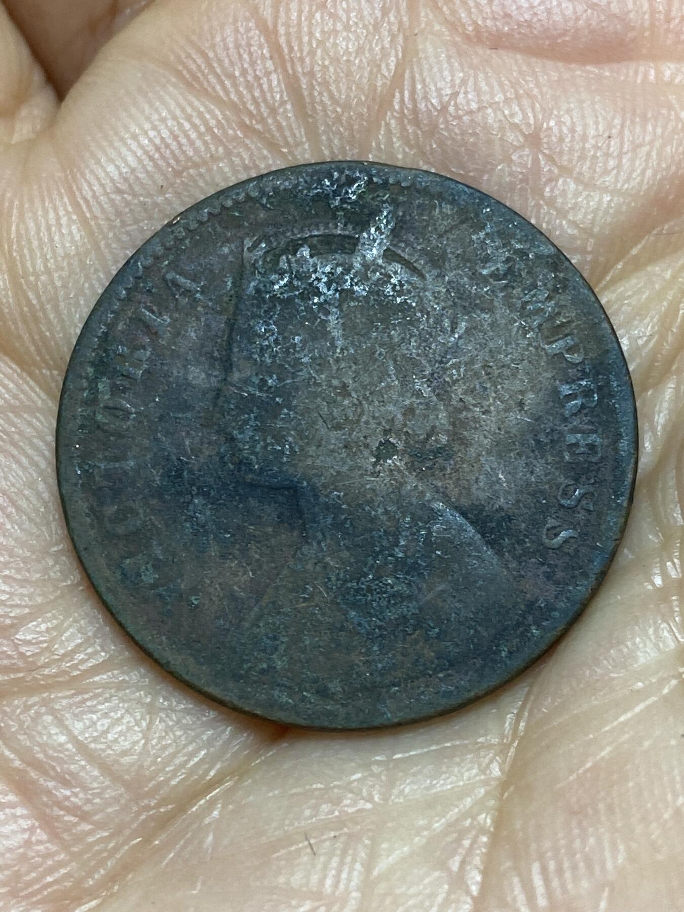 2026年第九场(总第一百七十八场）外国好品散币场(免佣金) 英属印度1887年1/4安娜(维多利亚女王中年带冠)