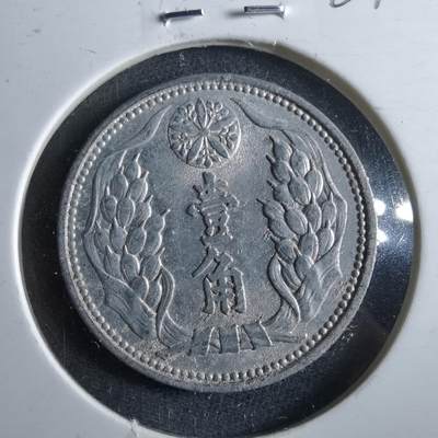 沼泽如烟--第964场 - 康德八年一角