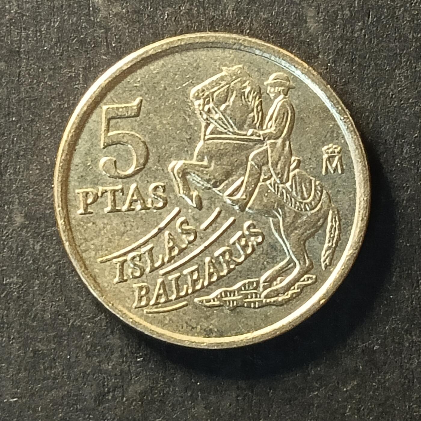 逸泉钱币2026A第世界钱币纪念币专场A第三场A401-701 995 西班牙5比赛塔