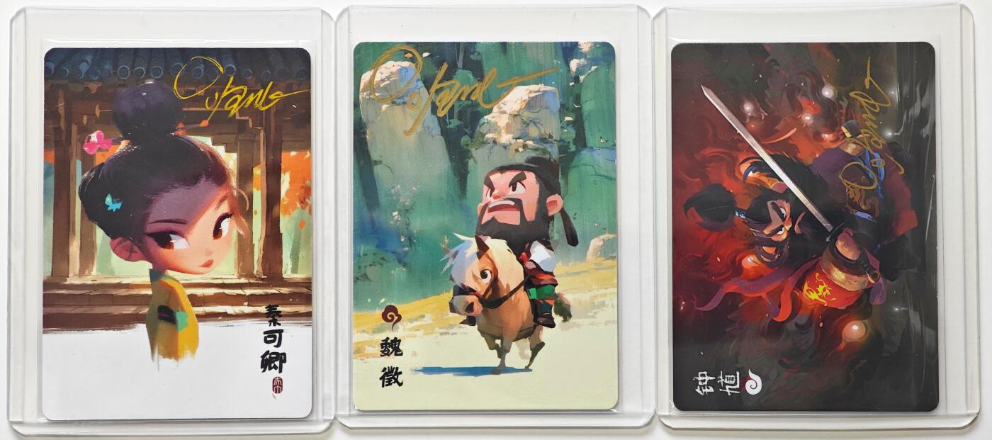 白泽拍卖卡牌手绘专场第31期（岁寒知松柏 春意已可期）