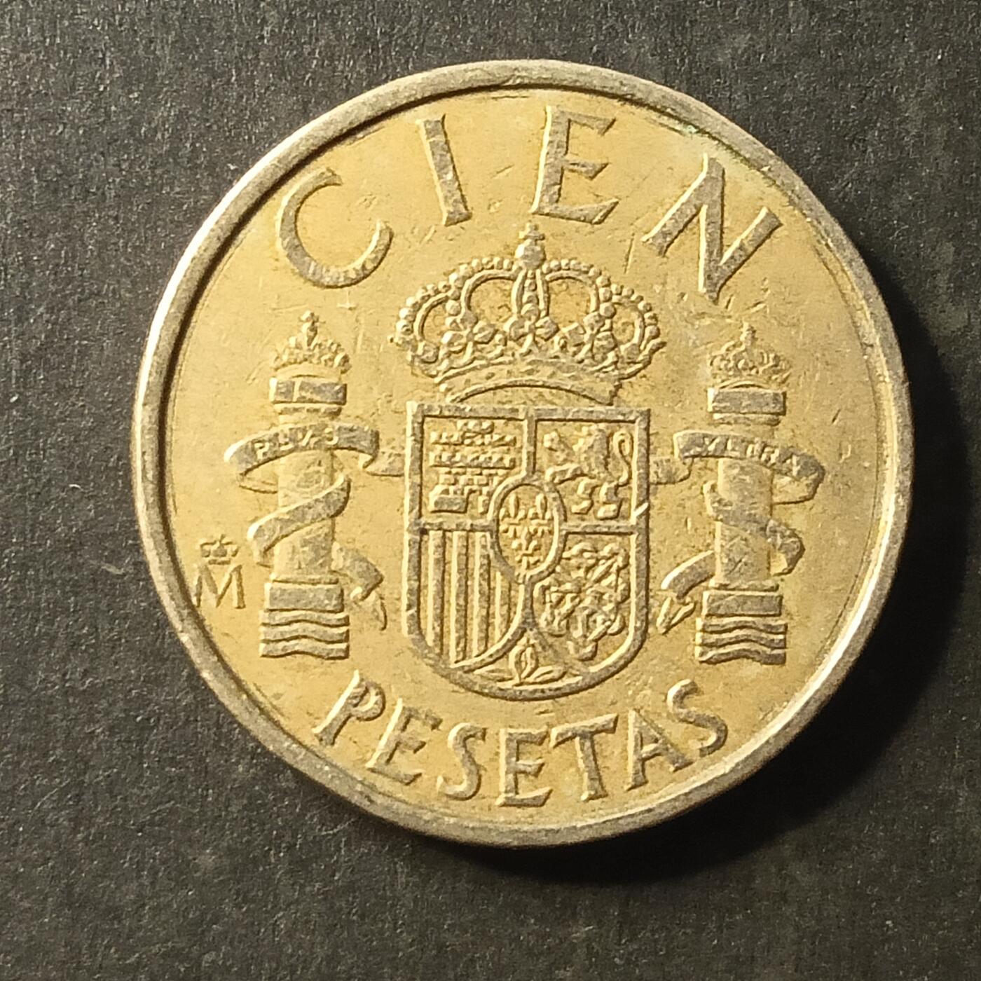 逸泉钱币2026A第世界钱币纪念币专场A第三场A401-701