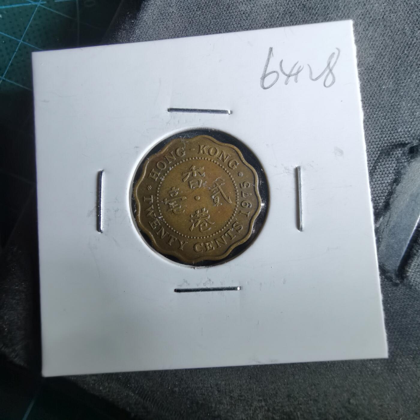 沼泽如烟--第964场