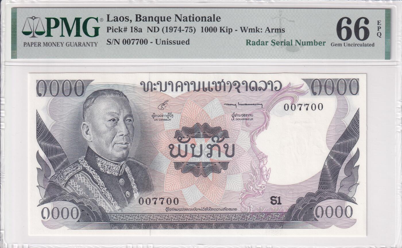 【礼羽收藏】🌏世界钱币拍卖第121期 PMG66 亚洲 老挝 1974-75年 1000基普 数二号码镜子号