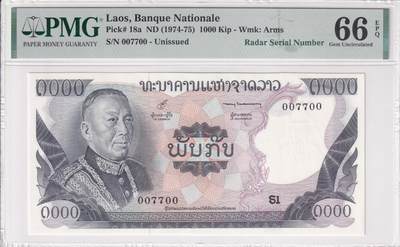 【礼羽收藏】🌏世界钱币拍卖第121期 - PMG66 亚洲 老挝 1974-75年 1000基普 数二号码镜子号