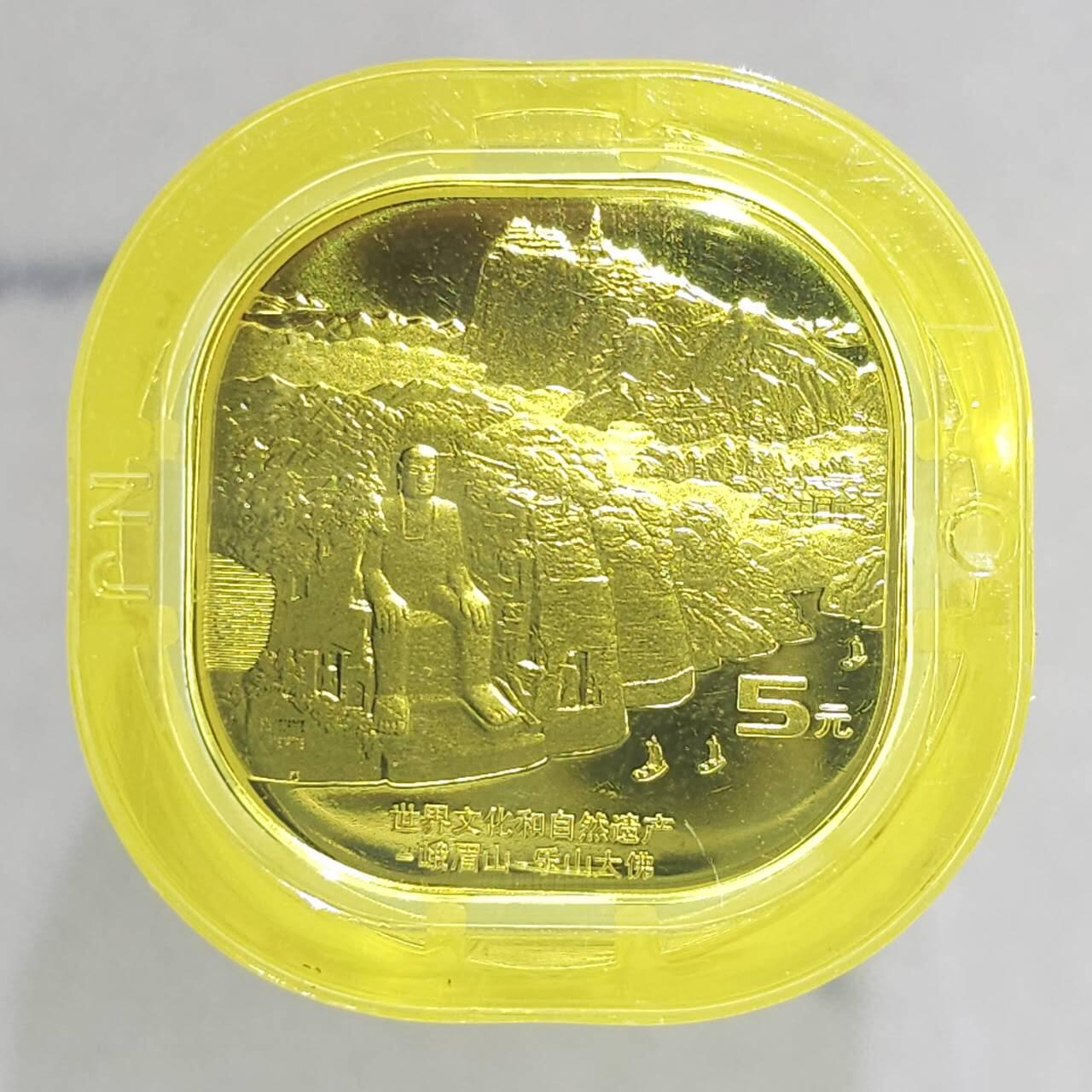 满200包邮！！龙虎卡牌-七二场（满200元包邮，无佣金，每周六结拍，欢迎送拍）