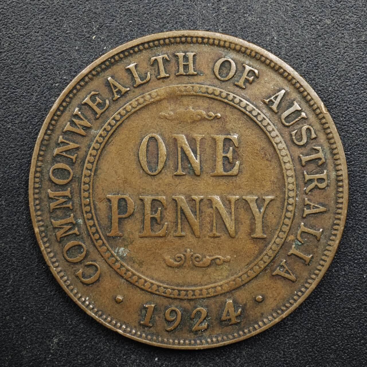 【淘币小摊】实时拍第八百四十九拍   散币银币场   满百包邮可预留二周 每周一统一发货   澳大利亚1924年乔治五世1便士铜币