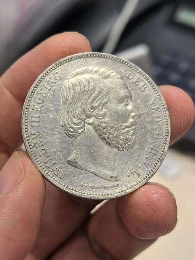 博洋堂世界钱币拍卖第157期（全场包邮） - 荷兰1873年威廉三世2.5盾大银币