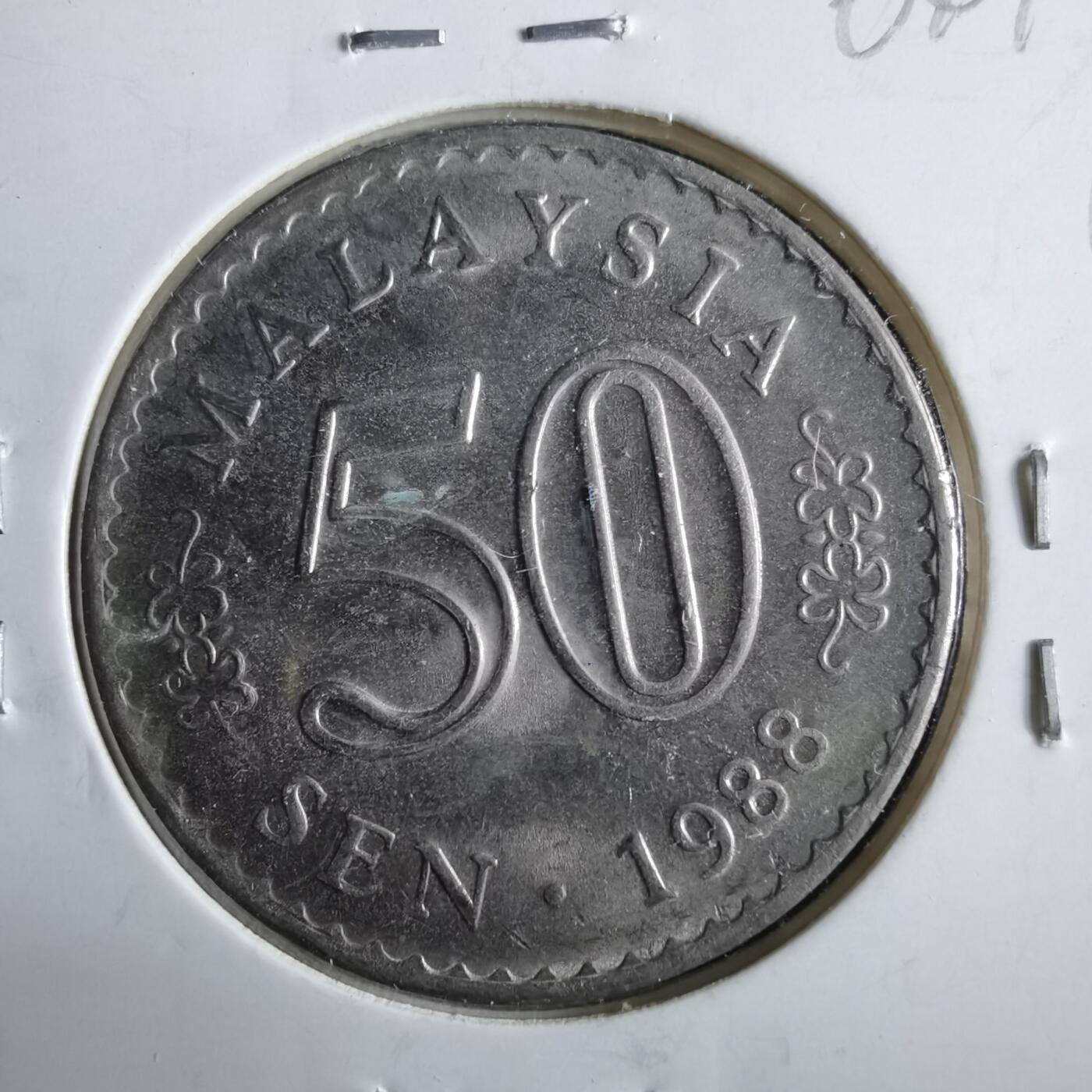 沼泽如烟--第964场