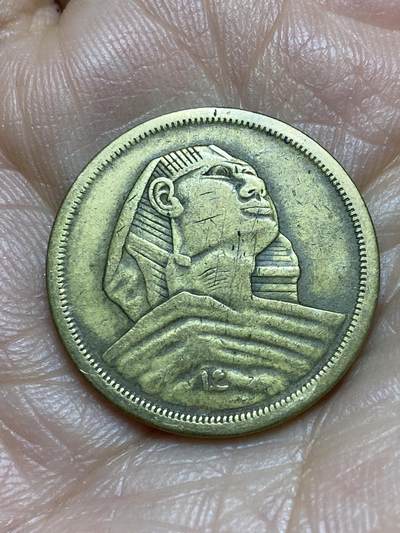 2026年第九场(总第一百七十八场）外国好品散币场(免佣金) - 埃及🇪🇬1957年10米利姆(第一共和国时期第二版，大型狮身人面像)