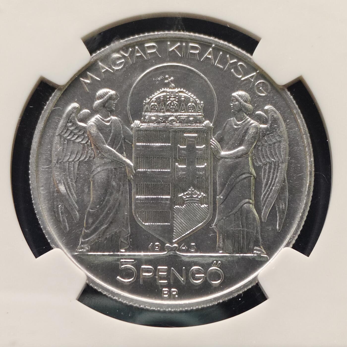 【全场包邮】纯粹捡漏拍495场-持续更新中