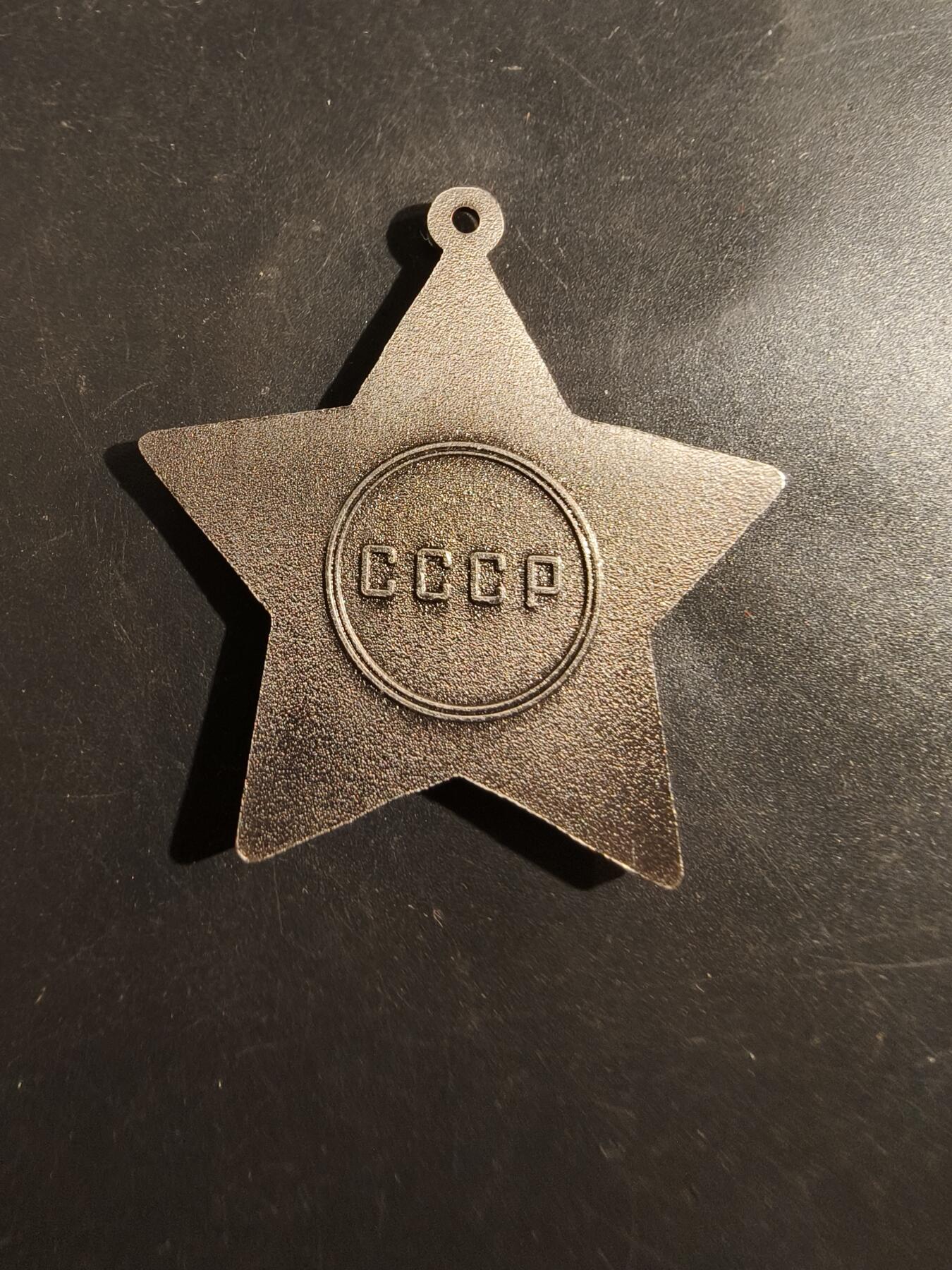 老王徽章第177期 苏联二光勋章   拷贝版