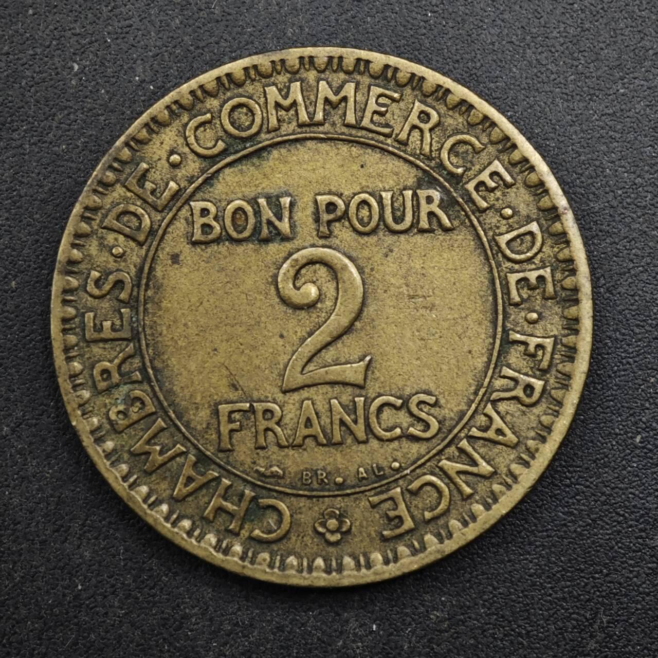 【淘币小摊】实时拍第八百四十九拍   散币银币场   满百包邮可预留二周 每周一统一发货  