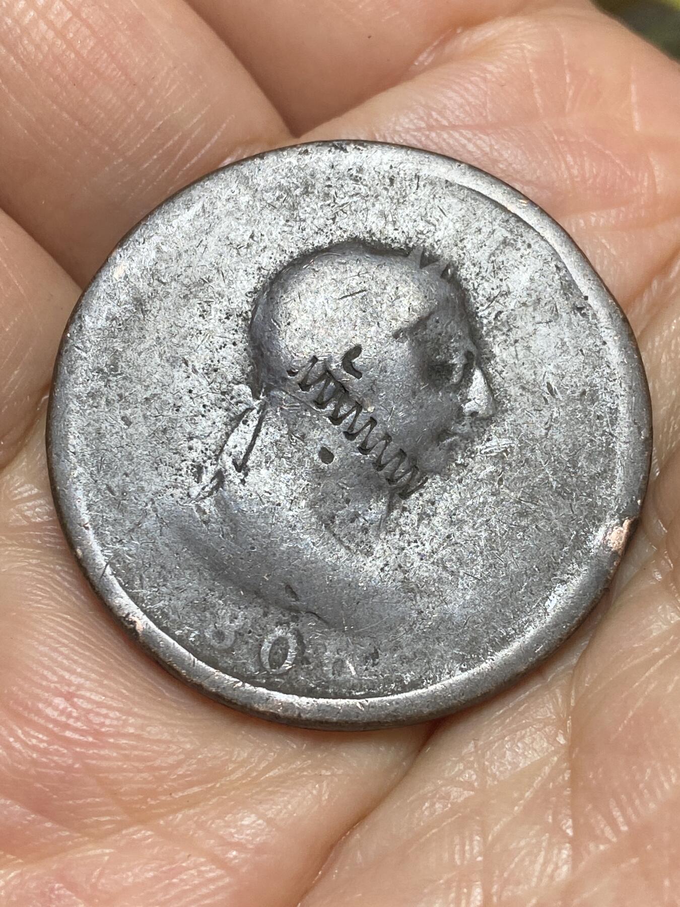 2026年第九场(总第一百七十八场）外国好品散币场(免佣金) 拉锁戳–英国🇬🇧1806年1便士(乔治三世时期)