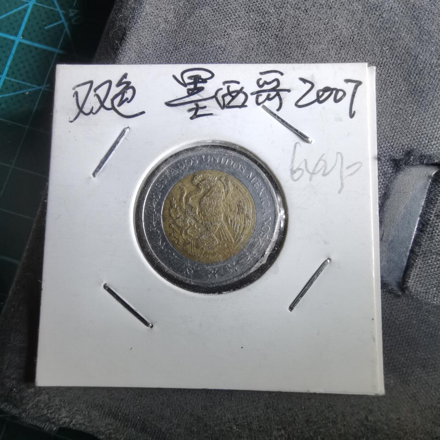 沼泽如烟--第964场