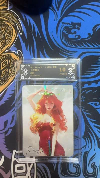 夜之极第三十八期 （1月17日周六晚9点截拍，欢迎竞拍） - CCG&焱卡 art系列 大花蕙兰 炫彩 10p