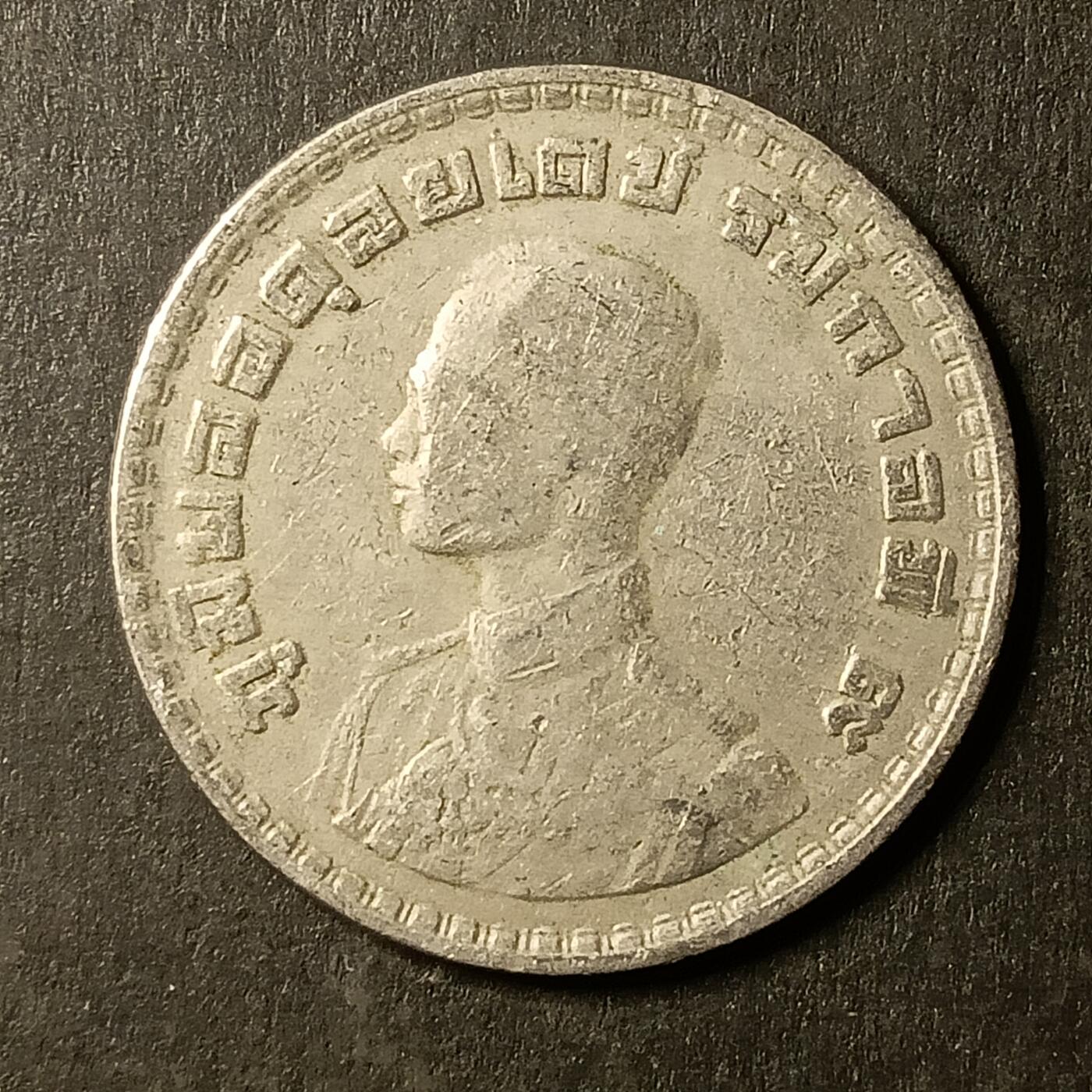 逸泉钱币2026A第世界钱币纪念币专场A第三场A401-701 589 泰国拉玛九世