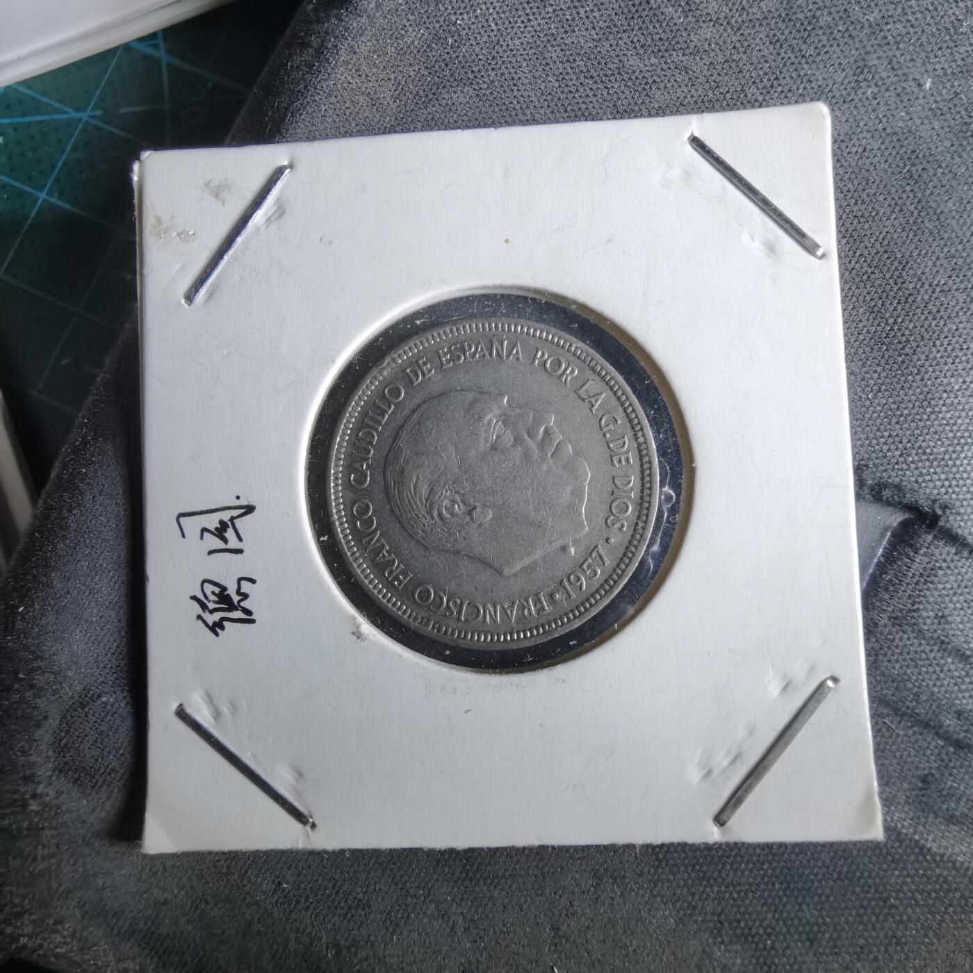 沼泽如烟--第964场