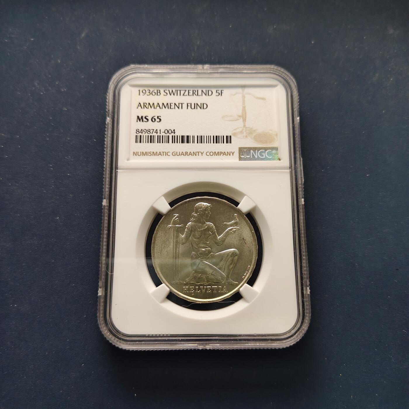 【全场包邮】纯粹捡漏拍495场-持续更新中 瑞士