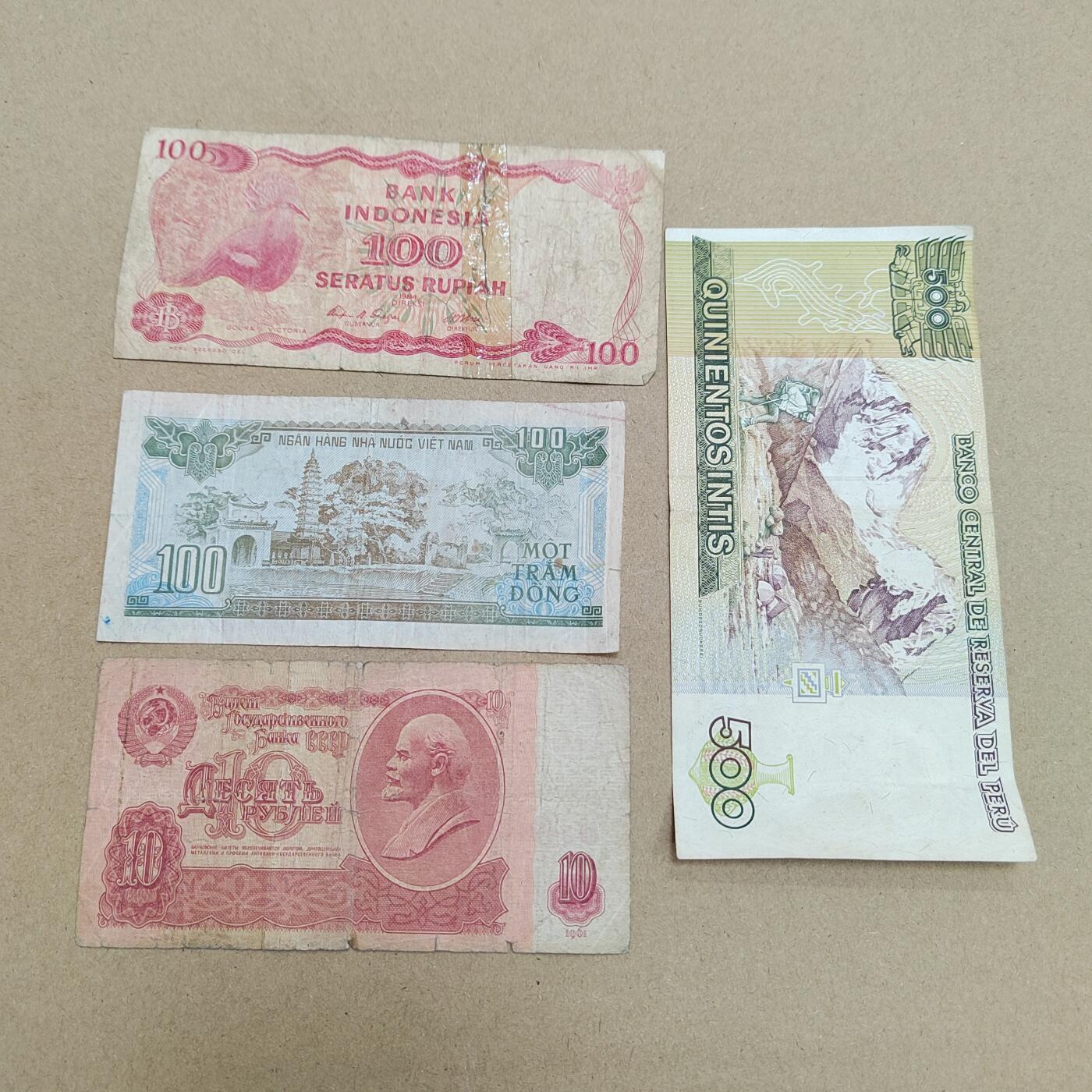 PCAI钱币  17-715  票据专场