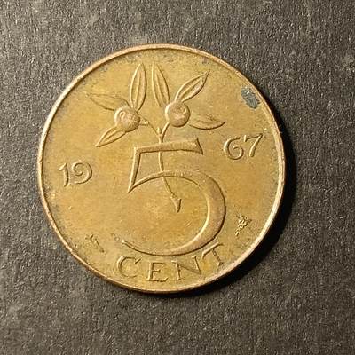 逸泉钱币2026A第世界钱币纪念币专场A第三场A401-701 - 623 秘鲁5索尔